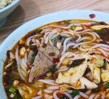 Spicy Beef Noodle Soup