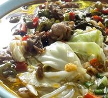 Double Pepper Chicken Rice Noodles