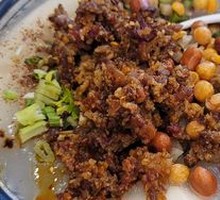 Beef Tofu Brain