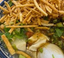 Sesame Seed Dumpling Tofu