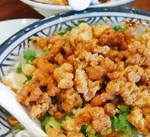 Crispy Pork and Tofu Brain