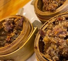 Steamed Beef with Rice Flour