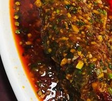 Spicy Douban Fish
