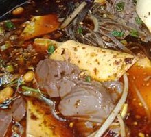 Special King's Blood Sichuan Style