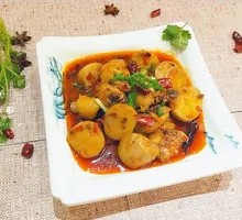 Taro and Pork Rib Stew