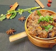 Steamed Beef with Rice Flour
