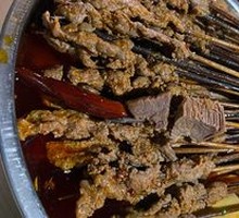 Beef