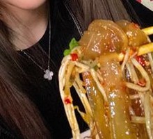 Spicy Hot Pot Noodles