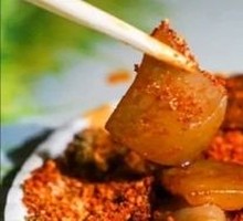 Pork Skin
