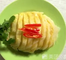 Pickled Bok Choy