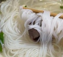 细粉