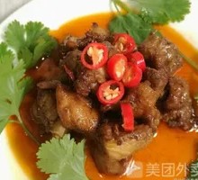 Spicy Chicken with Chili
