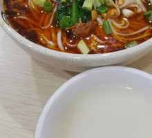 Small Noodles