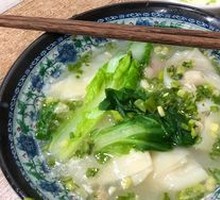 Dumplings