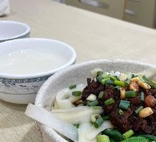 杂酱刀削面