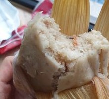Rose Oil Glutinous Rice Cake