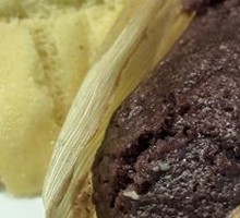 Black Rice Jelly Dumpling