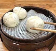 Scallion Steamed Bun