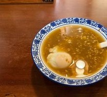 Red Sugar Fermented Rice Egg Soup