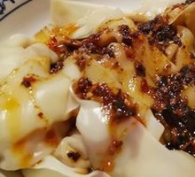 Dry Noodles with Pork Dumplings (Large)
