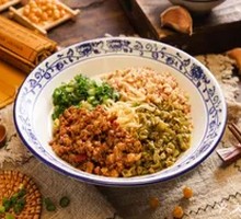 Spicy Broad Noodles with Pea Paste