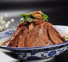 Spicy Oil Beef Tongue