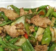 Homestyle Stir-Fried Pork