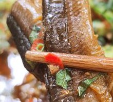 Huo Xiang Eel