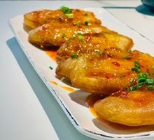 Fish-Flavored Eggplant Patties