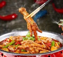 Braised Chicken Feet with Taro