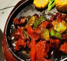Black Pepper Pork Ribs