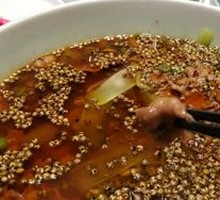 Sichuan Beef Tongue with Sichuan Peppercorns