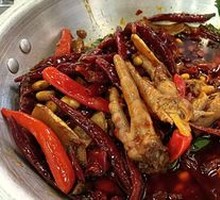 Signature Chicken Feet