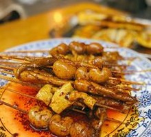 Special Oil-Boiled Skewers