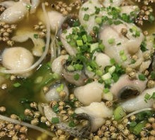 Sichuan Peppercorn Fish