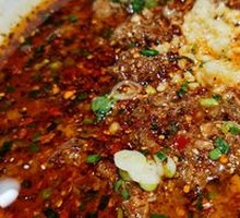 Sichuan Boiled Beef