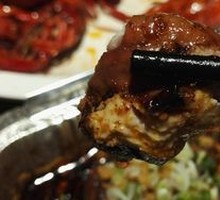 Roasted Brain with Crispy Rice Cake