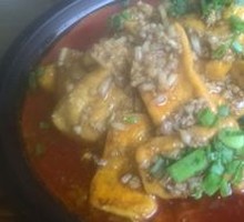 Sizzling Tofu with Sauce