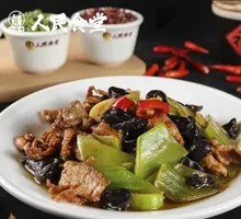 Sliced Pork with Bamboo Shoots and Black Mushrooms