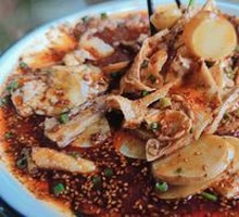 Spicy Chicken Salad