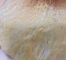 Pot-edge Cake