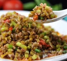 Pickled Green Beans with Braised Pork