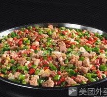 Sour Cabbage and Chili Rabbit