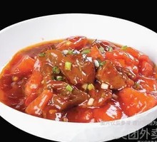 Tomato Beef Stew