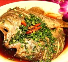 Scallion Crucian Carp