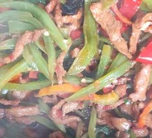 Fish-Flavored Shredded Pork