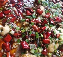 Spicy Fish