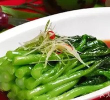 Stir-Fried Seasonal Vegetables