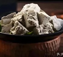 Stone-ground Tofu Pudding