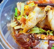 Spiced Lung Salad